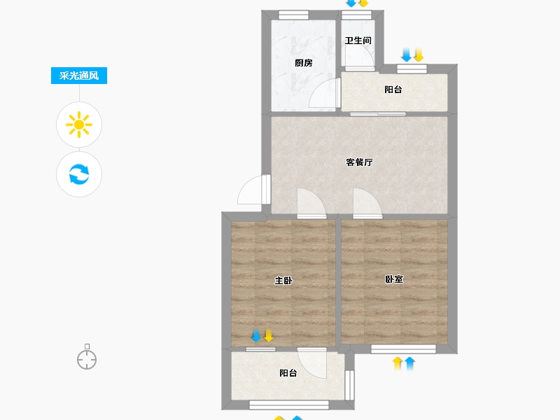 广东省-广州市-宾馆新村-51.28-户型库-采光通风