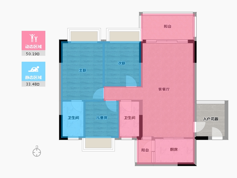 广东省-清远市-怡翠金海岸-73.60-户型库-动静分区