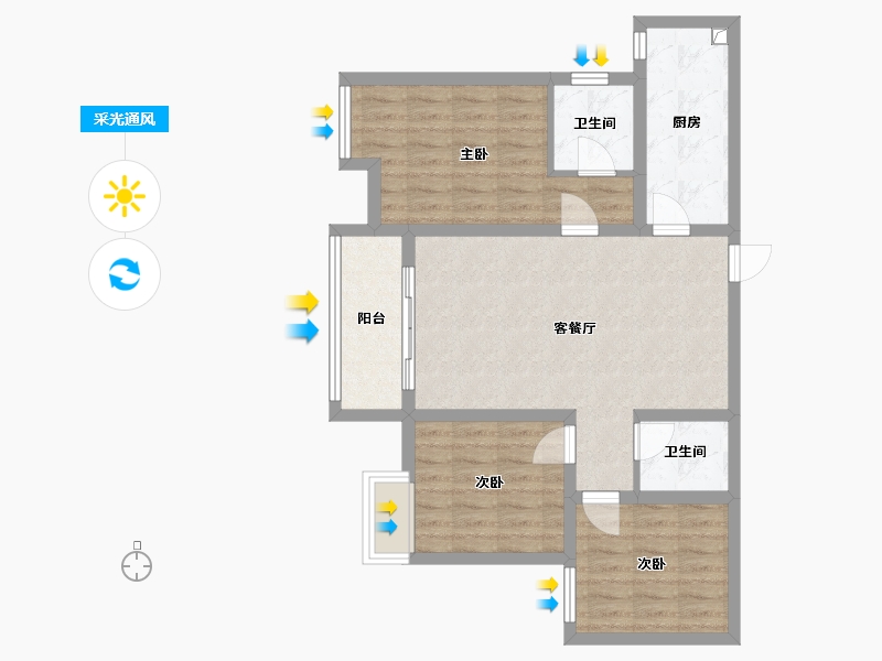 河北省-邢台市-君悦豪庭-82.40-户型库-采光通风