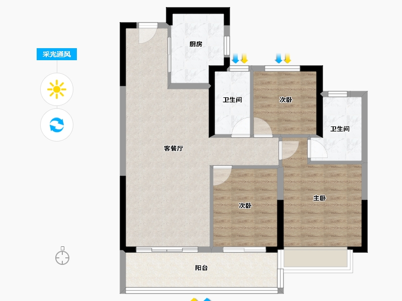 江苏省-苏州市-越秀悦年华花园-84.00-户型库-采光通风