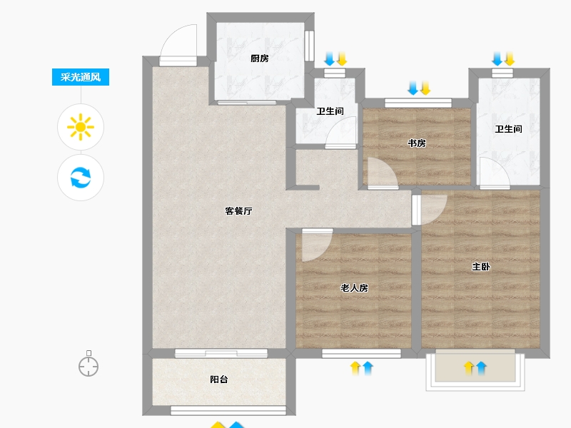 甘肃省-兰州市-保利领秀山-71.97-户型库-采光通风