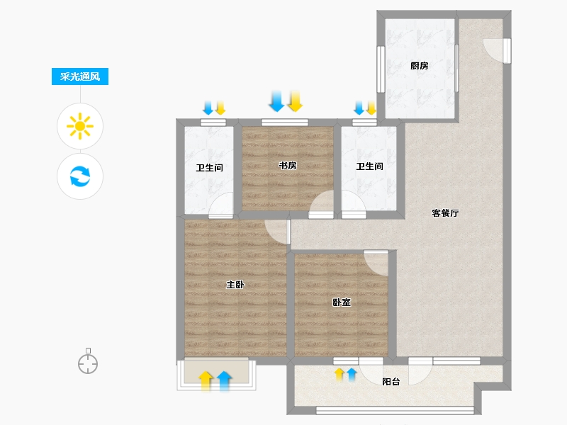 山东省-青岛市-山东健康·和悦山-93.59-户型库-采光通风