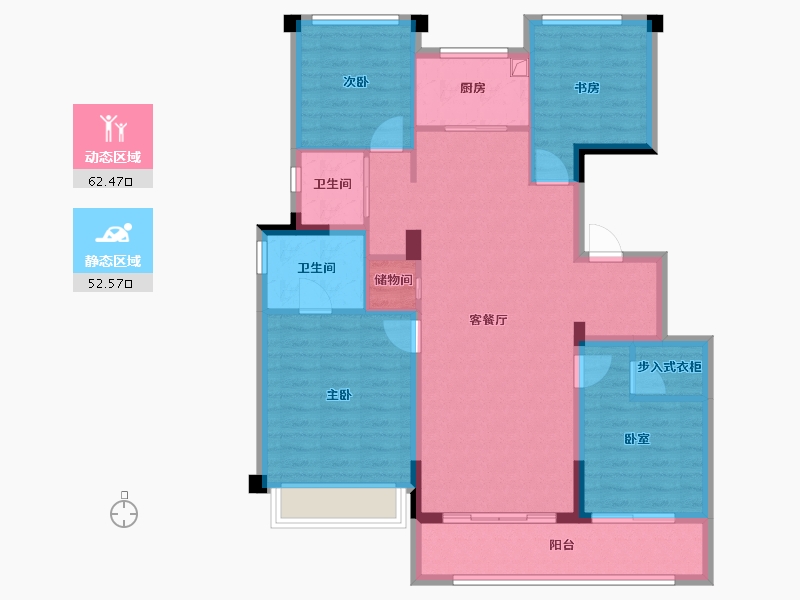 浙江省-杭州市-地铁越秀·星缦云渚-103.34-户型库-动静分区