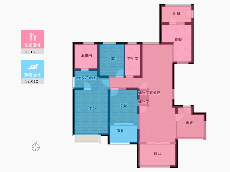 陕西省-西安市-星雨华府-128.92-户型库-动静分区