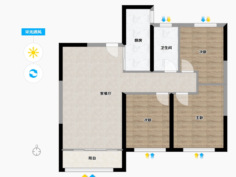 甘肃省-兰州市-中海铂悦世家-82.40-户型库-采光通风