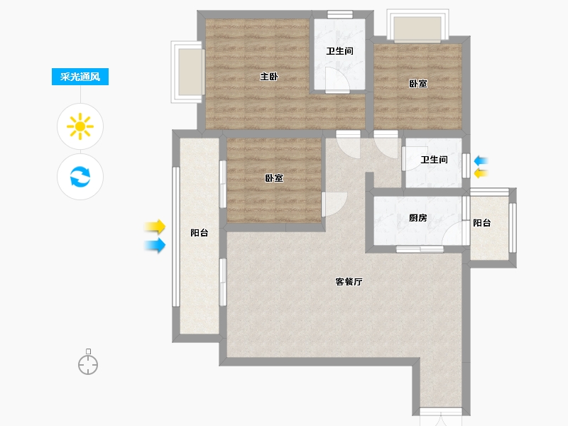 广东省-广州市-云城中心-92.95-户型库-采光通风