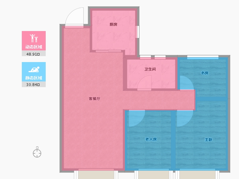 甘肃省-兰州市-保利领秀山-71.25-户型库-动静分区