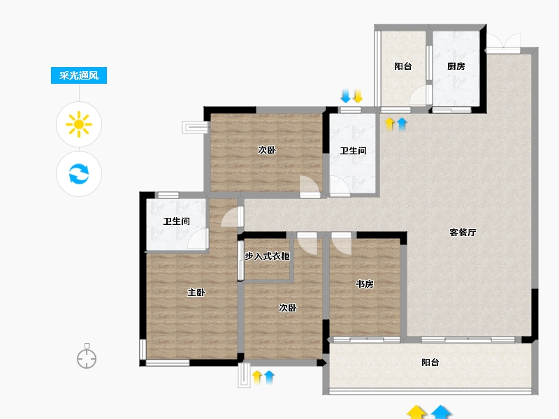 湖南省-邵阳市-凯中星城-156.56-户型库-采光通风