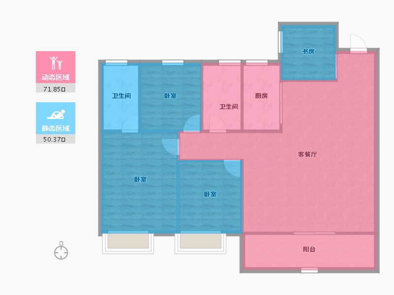 陕西省-西安市-天地源·永安华-112.68-户型库-动静分区