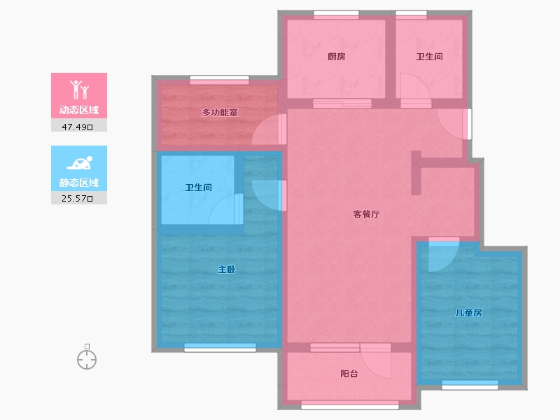 北京-北京市-北京城建·星誉BEIJING-62.99-户型库-动静分区