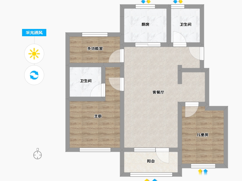 北京-北京市-北京城建·星誉BEIJING-62.99-户型库-采光通风