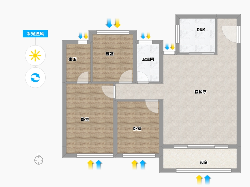 江苏省-南京市-颐和缦山-86.25-户型库-采光通风