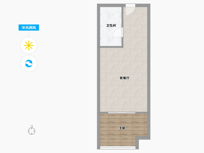 山东省-临沂市-碧桂园凤凰壹品新中心-41.10-户型库-采光通风