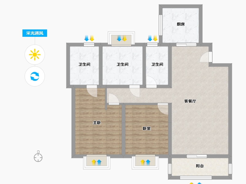 江苏省-宿迁市-康辉牡丹园-97.46-户型库-采光通风