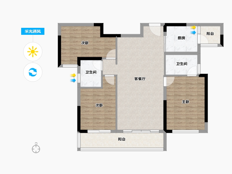 四川省-成都市-中铁卓著-95.82-户型库-采光通风