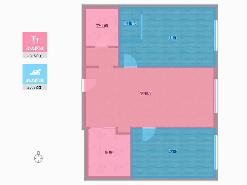 北京-北京市-大西洋新城-82.40-户型库-动静分区