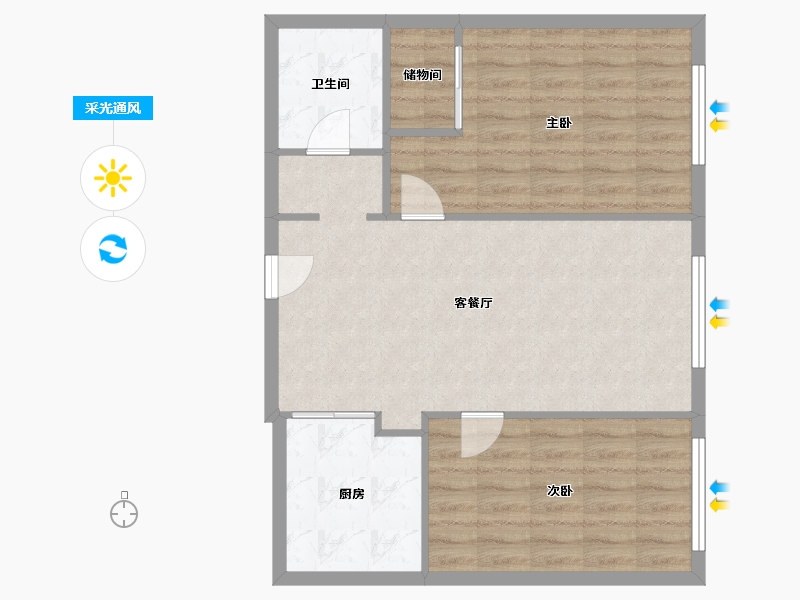 北京-北京市-大西洋新城-82.40-户型库-采光通风