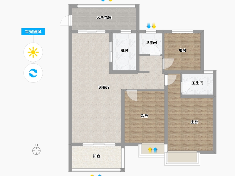 安徽省-芜湖市-百悦城-94.40-户型库-采光通风