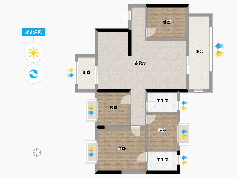 广西壮族自治区-贵港市-阳光城文澜府-100.00-户型库-采光通风