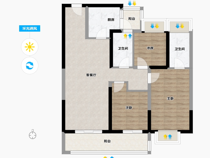 云南省-昆明市-华发书香云海-86.27-户型库-采光通风