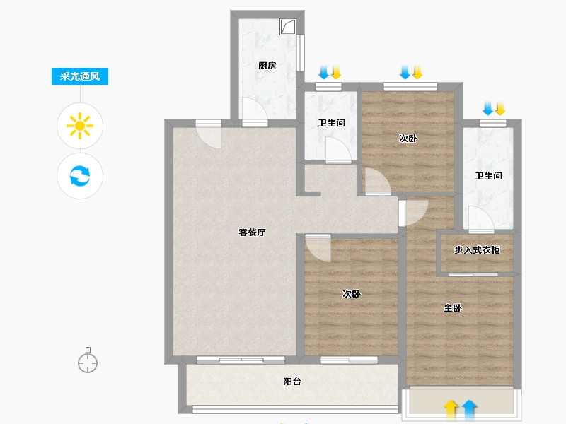 山东省-临沂市-锦绣华府-96.62-户型库-采光通风