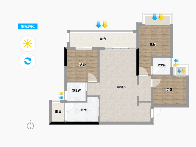 重庆-重庆市-中国铁建元时代-75.03-户型库-采光通风