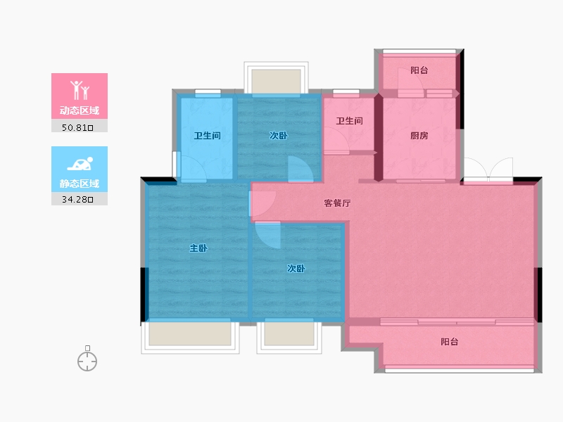 重庆-重庆市-龙湖焕城-76.66-户型库-动静分区