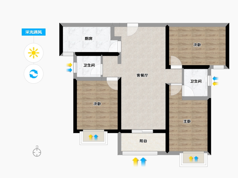 青海省-西宁市-奥园誉府-76.28-户型库-采光通风