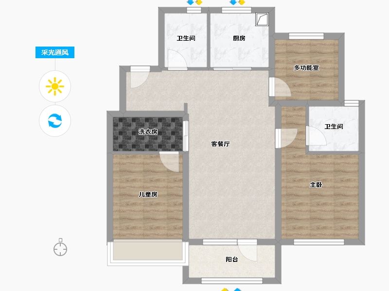 北京-北京市-北京城建·星誉BEIJING-78.73-户型库-采光通风