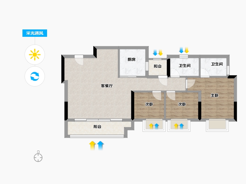 重庆-重庆市-建发书香府-76.00-户型库-采光通风