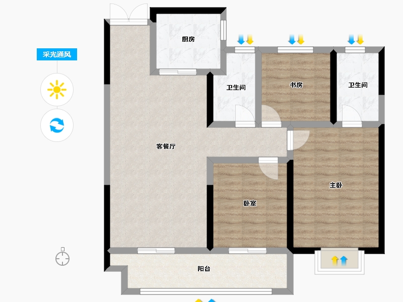 陕西省-西安市-富惠∙鹿鸣湾-94.40-户型库-采光通风