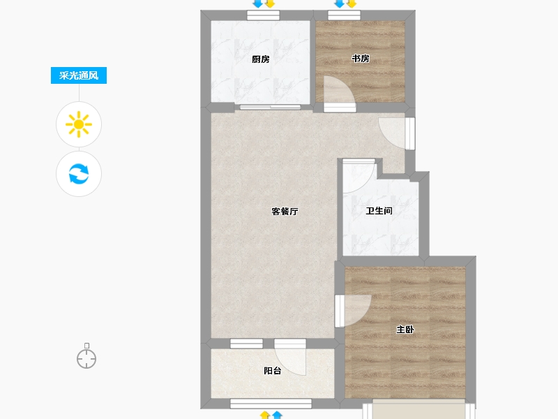 北京-北京市-北京城建·星誉BEIJING-47.77-户型库-采光通风