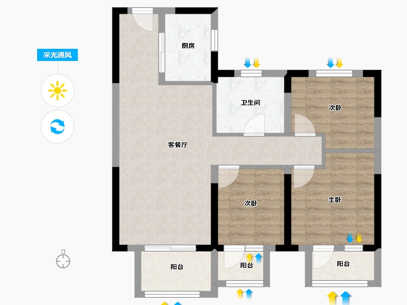 河北省-廊坊市-合生学府中央城-77.60-户型库-采光通风