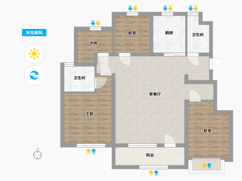 北京-北京市-北京城建·星誉BEIJING-88.77-户型库-采光通风