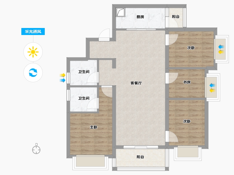 云南省-昆明市-佳兆业城市广场-86.05-户型库-采光通风