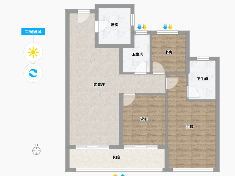 浙江省-杭州市-翠宸里-91.60-户型库-采光通风