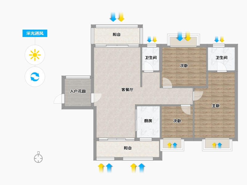 湖南省-郴州市-竹园新城(船洞路)-99.71-户型库-采光通风