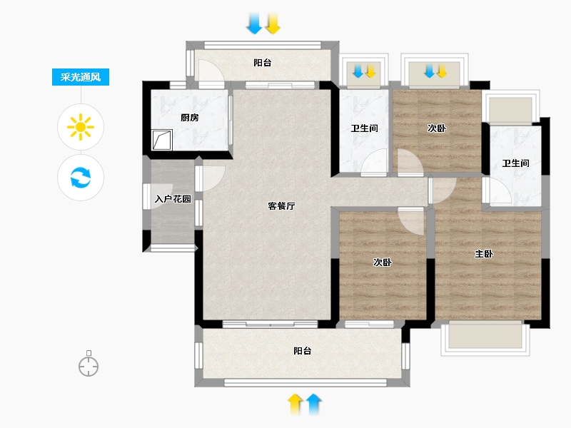 广东省-江门市-锦江国际新城-84.80-户型库-采光通风