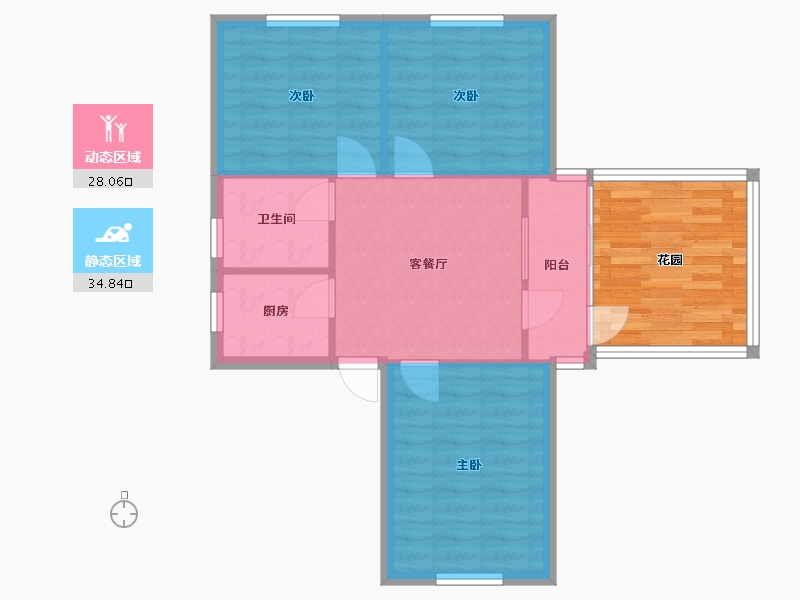 上海-上海市-东礁四村-59.20-户型库-动静分区