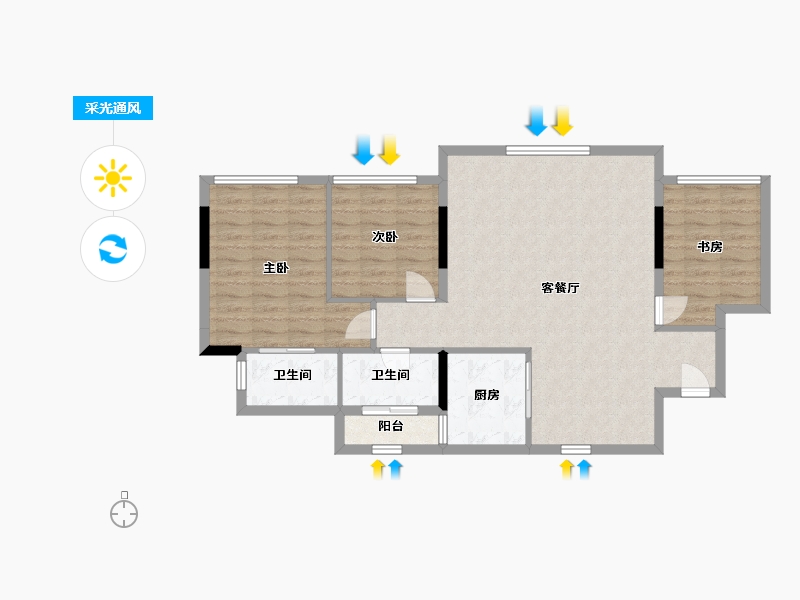 重庆-重庆市-金辉云缦长滩-92.89-户型库-采光通风