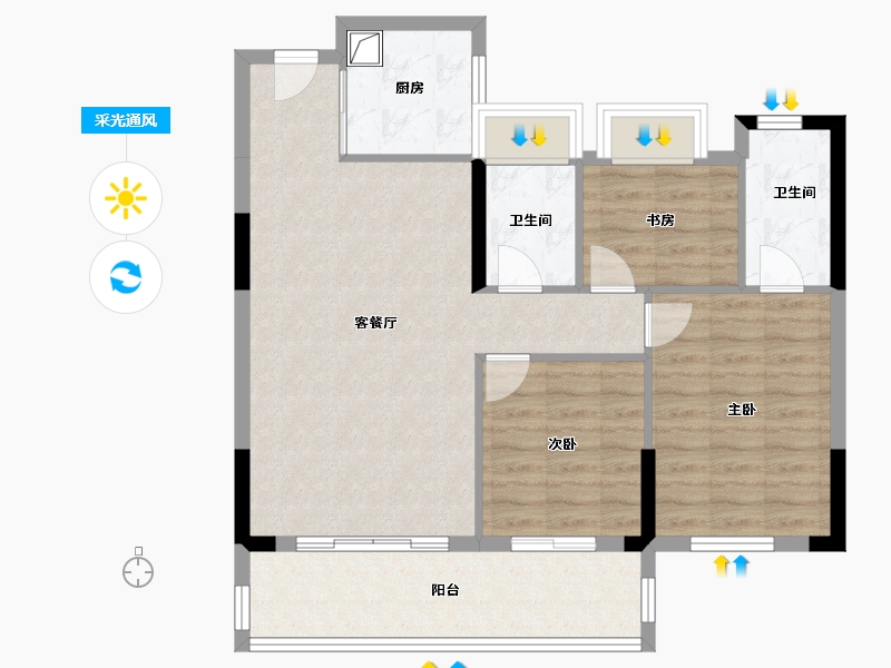 湖北省-宜昌市-康居●阳光城-86.93-户型库-采光通风