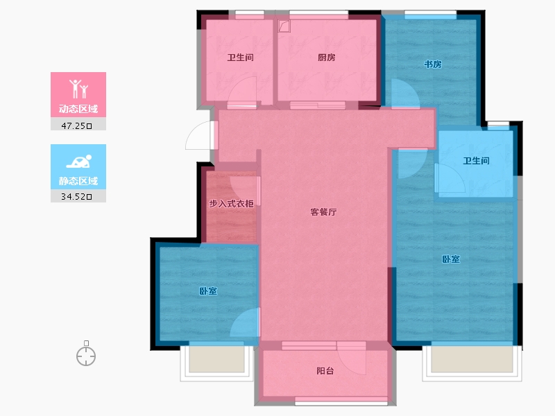 辽宁省-大连市-泰达星辰四季-72.36-户型库-动静分区