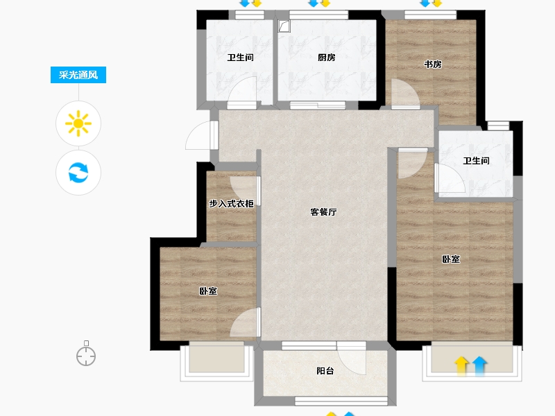 辽宁省-大连市-泰达星辰四季-72.36-户型库-采光通风