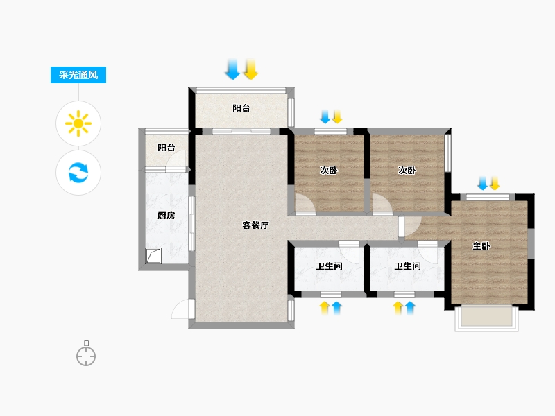 四川省-宜宾市-和都国际社区-120.00-户型库-采光通风