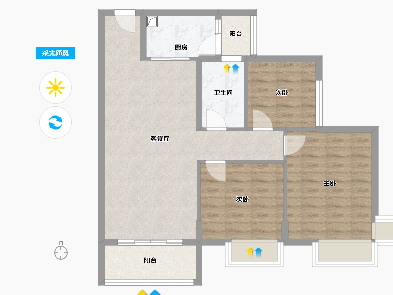 广东省-广州市-时尚广场-77.60-户型库-采光通风