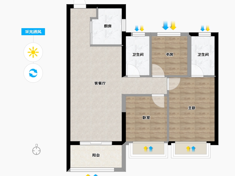 浙江省-绍兴市-星澜城-70.38-户型库-采光通风