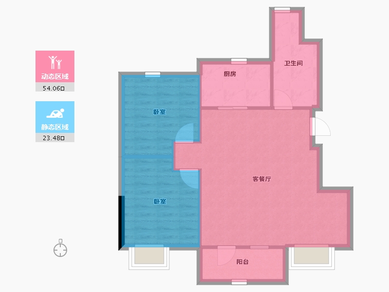 辽宁省-大连市-泰达星辰四季-70.57-户型库-动静分区