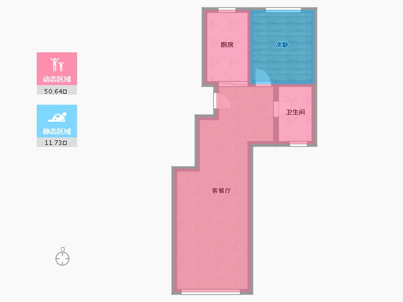 黑龙江省-齐齐哈尔市-翰林尚品-55.58-户型库-动静分区