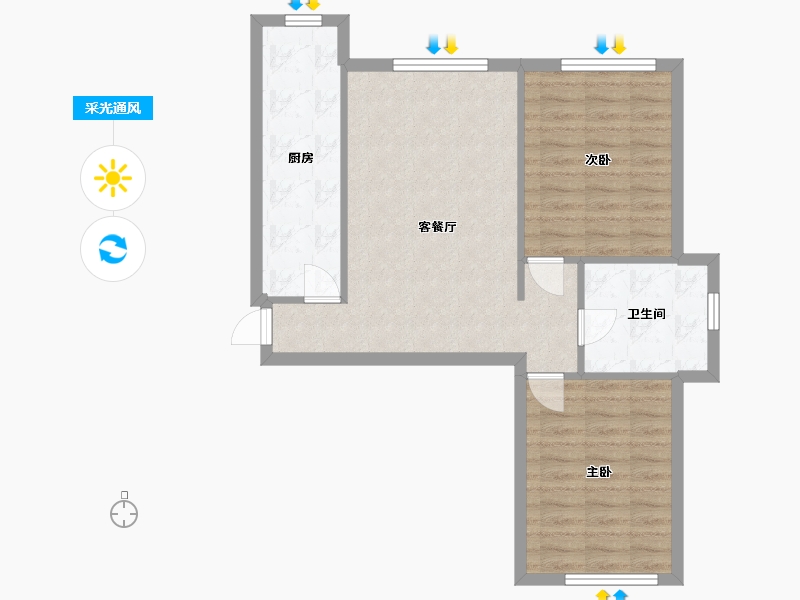 海南省-海口市-滨海新村-73.60-户型库-采光通风