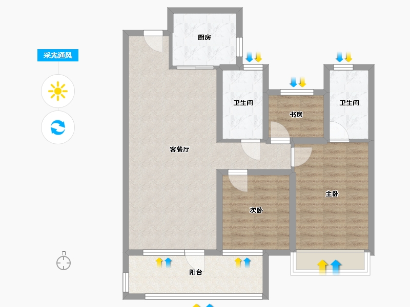 山东省-济宁市-保利城-87.58-户型库-采光通风